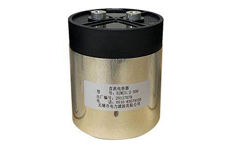 方形和圓柱形電容器有什么區(qū)別？